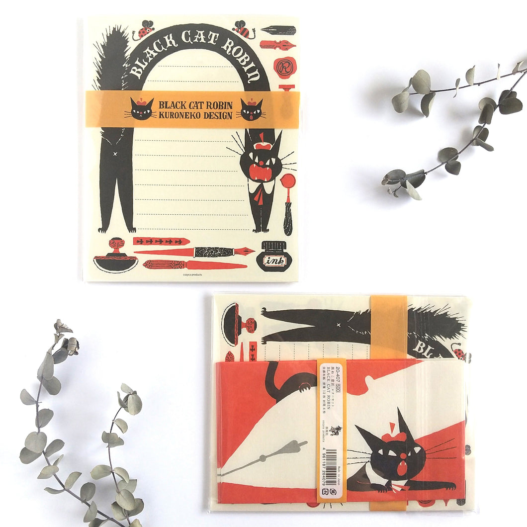 Black cat ROBIN letter set