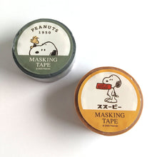 Lade das Bild in den Galerie-Viewer, Snoopy masking tape &quot;Retro&quot; washi tape
