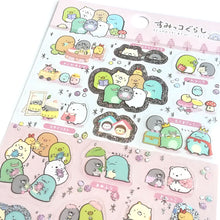 Carica l&#39;immagine nel visualizzatore di Gallery, Sumikkogurashi sticker &quot;Mole house&quot; (A Pink)
