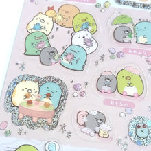 Carica l&#39;immagine nel visualizzatore di Gallery, Sumikkogurashi sticker &quot;Mole house&quot; (A Pink)
