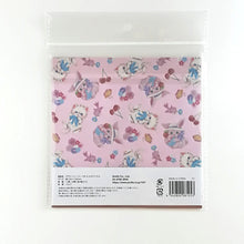 Charger l'image dans la galerie, Design Paper "Retro animal 2021" Origami, Chiyogami
