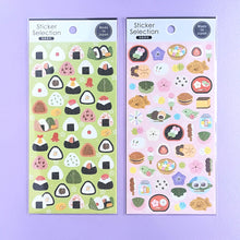 Carica l&#39;immagine nel visualizzatore di Gallery, Sticker Selection washi sticker &quot;Onigiri&quot; &quot;Wagashi&quot;
