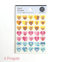 Carica l&#39;immagine nel visualizzatore di Gallery, Point  Sticker &quot;Heart animal&quot; washi sticker
