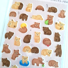 Carica l&#39;immagine nel visualizzatore di Gallery, Mame Mame Animal sticker (Bear)masking sticker
