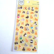 Carica l&#39;immagine nel visualizzatore di Gallery, Mame Mame Animal sticker (Rabbit)masking sticker
