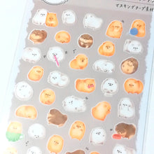 Charger l&#39;image dans la galerie, Mame Mame Animal sticker (Pomeranian)masking sticker
