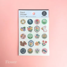 Carica l&#39;immagine nel visualizzatore di Gallery, Point  Sticker &quot;Embroidery&quot;(Flower/cafe)washi sticker
