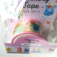 Charger l&#39;image dans la galerie, Masking tape&quot;Summer collection&quot; washi tape
