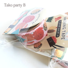 Charger l&#39;image dans la galerie, Masking tape, Washi tape &quot;Tako party &amp; Sushi party&quot;
