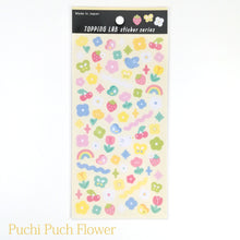 Carica l&#39;immagine nel visualizzatore di Gallery, Topping Lab sticker &quot;Puchi Puchi Heart/Puchi Puchi Flower &quot;
