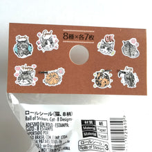 Carica l&#39;immagine nel visualizzatore di Gallery, Roll style sticker &quot;Cat&quot;
