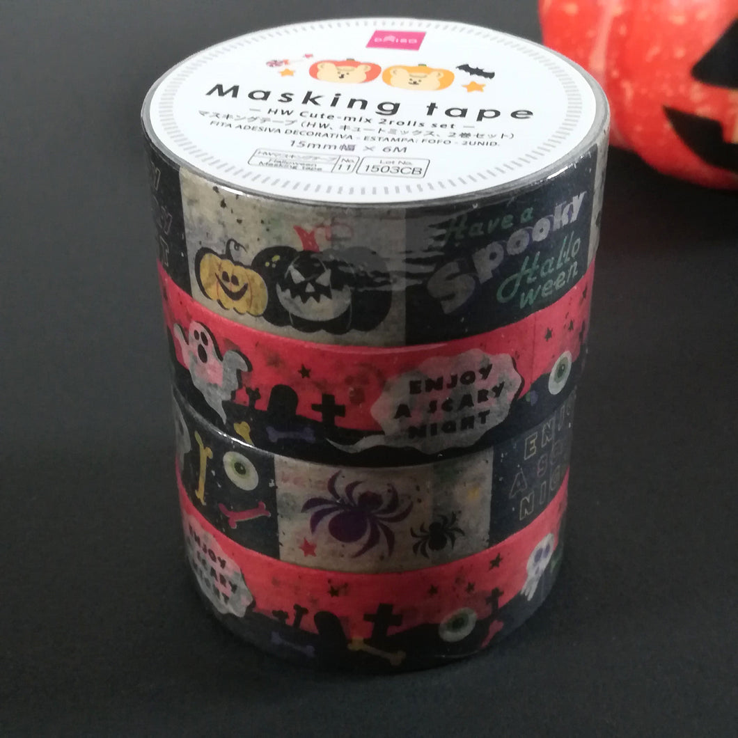 Masking tape set of 2 