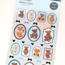 Carica l&#39;immagine nel visualizzatore di Gallery, Sticker Selection &quot;Sweet Honey Bear&quot;(Heart Bear/Frame Bear)
