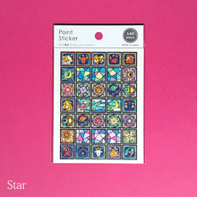 Lade das Bild in den Galerie-Viewer, Point sticker &quot;Stained glass&quot;(Flower/Star)
