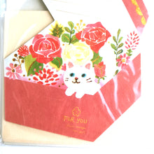 Charger l&#39;image dans la galerie, Mini Gift letter &quot;Cat&quot;(Pink) Washi letter writing set
