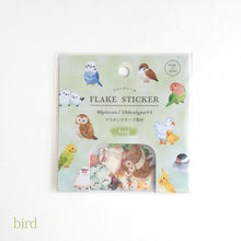 Carica l&#39;immagine nel visualizzatore di Gallery, Animal flake sticker(Land/Marine/Small/Bird)
