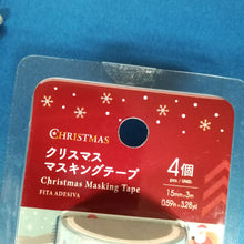 Charger l&#39;image dans la galerie, Masking tape &quot;Christmas/set of4&quot;(Santa)washi tape
