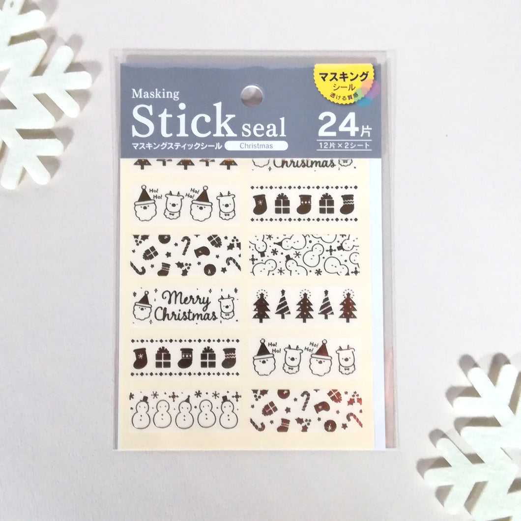 Masking stick seal 