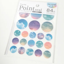 Carica l&#39;immagine nel visualizzatore di Gallery, Tracing Point seal &quot;Sky Color&quot;
