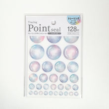 Carica l&#39;immagine nel visualizzatore di Gallery, Tracing Point seal &quot;Soap bubble&quot;
