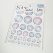 Carica l&#39;immagine nel visualizzatore di Gallery, Tracing Point seal &quot;Soap bubble&quot;
