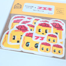 Carica l&#39;immagine nel visualizzatore di Gallery, Fueki kun flake sticker &quot;Fueki Dot&quot;
