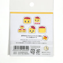 Carica l&#39;immagine nel visualizzatore di Gallery, Fueki kun flake sticker &quot;Fueki Dot&quot;
