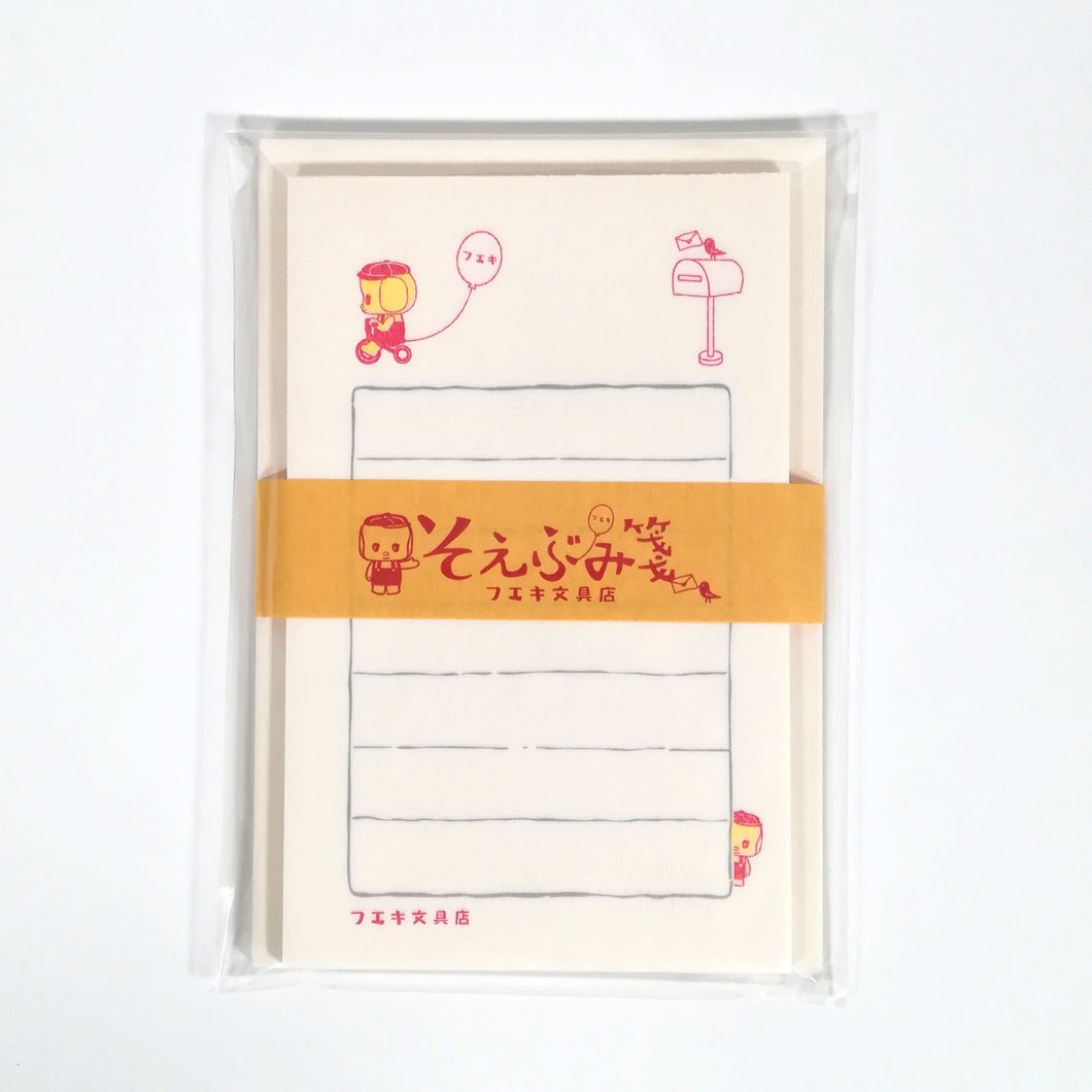 Fueki kun mini letter set 