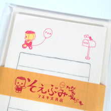 Lade das Bild in den Galerie-Viewer, Fueki kun mini letter set &quot;Soebumisen&quot; (postman)
