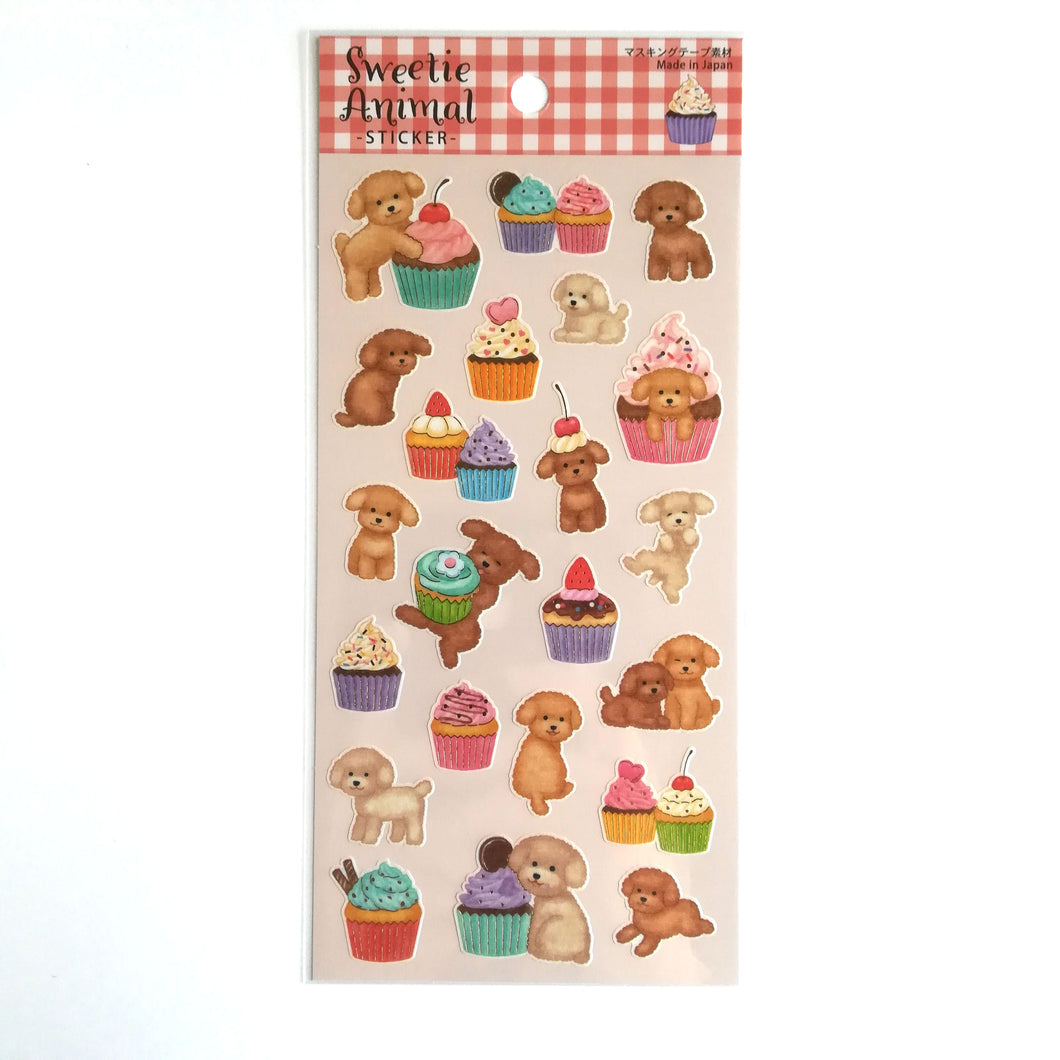 Sweetie Animal sticker (Poodle)masking sticker