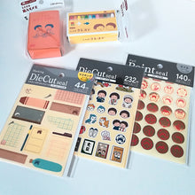 Carica l&#39;immagine nel visualizzatore di Gallery, Die Cut seal,  sticker sheets&quot;Okappa bungu&quot;
