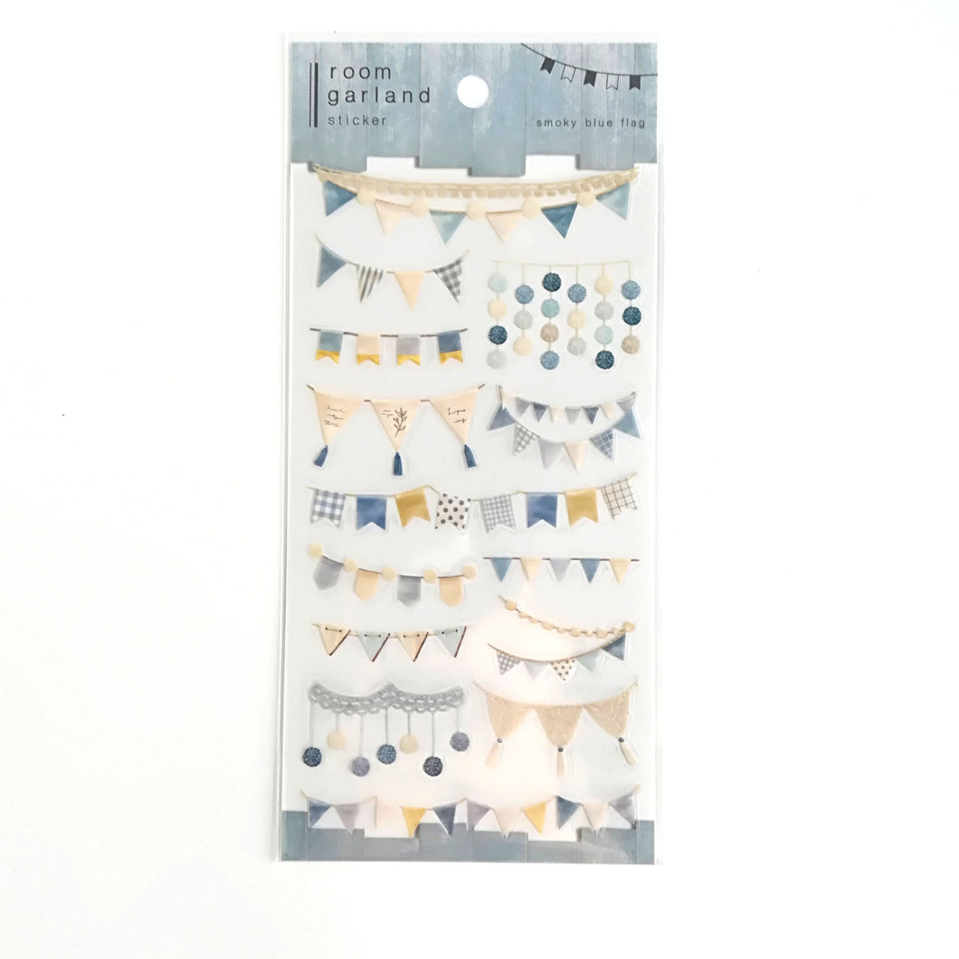 room garland sticker 