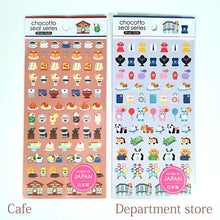 Load image into Gallery viewer, Reproduction! chocotto seal &quot;Retro cute&quot; mini sticker
