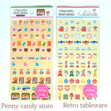 Carica l&#39;immagine nel visualizzatore di Gallery, Reproduction! chocotto seal &quot;Retro cute&quot; mini sticker
