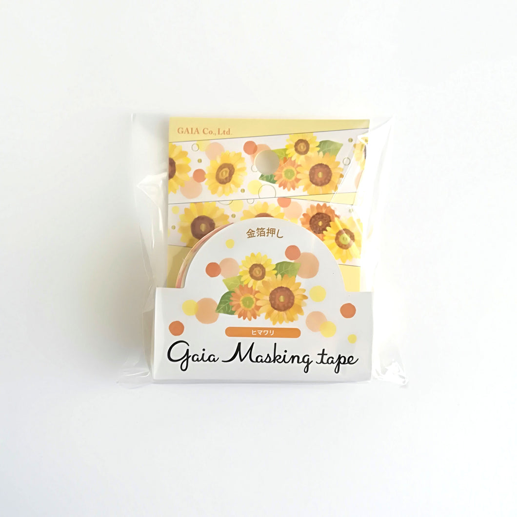 Masking tape journal 