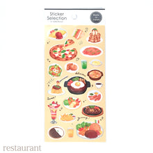 Carica l&#39;immagine nel visualizzatore di Gallery, Sticker Selection (restaurant/cafe)
