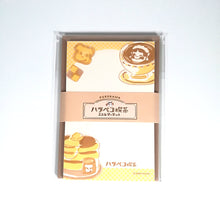 Lade das Bild in den Galerie-Viewer, Mini letter set &quot;Harapeko kissa(cafe)&quot; -Tea time-
