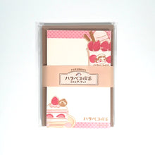 Charger l&#39;image dans la galerie, Mini letter set &quot;Harapeko kissa(cafe)&quot; -Strawberry-
