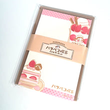 Charger l&#39;image dans la galerie, Mini letter set &quot;Harapeko kissa(cafe)&quot; -Strawberry-
