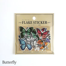 Lade das Bild in den Galerie-Viewer, Tracing paper Flake sticker &quot;butterfly/Flower&quot;
