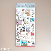 Lade das Bild in den Galerie-Viewer, Snoopy washi sticker -Family/Friends-
