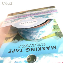 Carica l&#39;immagine nel visualizzatore di Gallery, Die cut washi tape &quot;Endless Landscape&quot;
