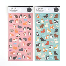 Carica l&#39;immagine nel visualizzatore di Gallery, Sticker Selection &quot;Relax animals&quot; (A Cat/B Dog)
