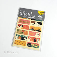 Lade das Bild in den Galerie-Viewer, Masking sticker &quot;A Sweets animals&quot;,&quot;B Relax cat&quot;
