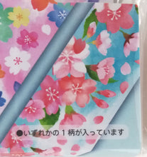 Charger l&#39;image dans la galerie, Masking tape&quot;Sakura view&quot; washi tape
