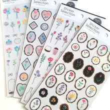 Carica l&#39;immagine nel visualizzatore di Gallery, Sticker Selection &quot;My flower&quot;
