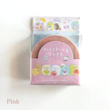 Charger l&#39;image dans la galerie, Sumikkogurashi maskingtape washitape
