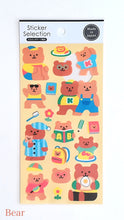 Load image into Gallery viewer, Sticker Selection &quot;Relax Cat&quot;,&quot;Bear&#39;s Day&quot; masking sticker
