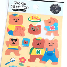 Load image into Gallery viewer, Sticker Selection &quot;Relax Cat&quot;,&quot;Bear&#39;s Day&quot; masking sticker
