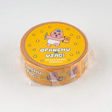 Charger l&#39;image dans la galerie, Hobonichi -opanchu usagi- masking tape
